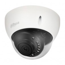 Dahua DH-HAC-HDBW2501EP-0280B Уличная купольная HDCVI-видеокамера Starlight