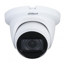 Dahua DH-HAC-HDW2501TMQP-Z-A-DP Уличная купольная HDCVI-видеокамера Starlight